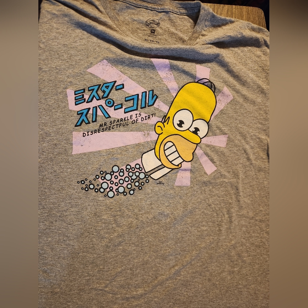 Mr Sparkle Is Disrespectful Of Dirt T Shirt The Simpsons Homer Used